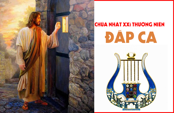 Đáp ca – Chúa nhật XXI thường niên - năm C